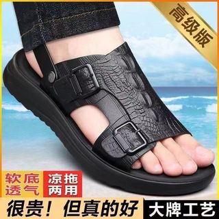 Dép Nam Lái Xe Dép Casual Đẹp Trai Đế Mềm Chống Trơn Trượt Chống Mài Mòn Ngoài Trời Thoáng Khí Giày Đi Biển Nam Dép SUSL