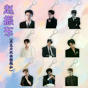 Bán Sản Phẩm Mới Zhao Zhendong Hàng Hóa Acrylic Hai Mặt Trong Suốt Móc Khóa Cùng Phong Cách Miễn Phí Bạn Bè Bạn Gái Ngắn Kịch Diễn Viên Chất Lượng Cao