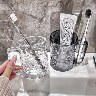 Cốc Đánh Răng Vân Kim Cương Trong Suốt 2in1 MAISON, Ly Súc Miệng Kèm Đựng Bàn Chải Tiện Lợi