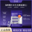 ZIB Sponge Micro-Needle Water Gloss Mask Child Face Tie Light Lines Chống nhăn Chăm sóc da mặt Tinh chất dưỡng ẩm Lô 4.13