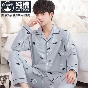 Shop 5A Bộ Đồ Ngủ Kháng Khuẩn Nam Dài Tay Cotton Nguyên Chất Xuân Thu Nam Cotton Nguyên Chất Nam Mỏng Trung Niên Trẻ Bộ Đồ Gia Đình