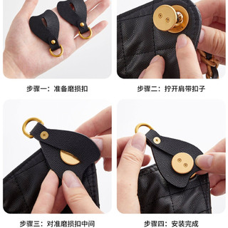 Dây Xích Túi Thích Hợp Cho 25 Túi Dây Đeo Vai Dây Xích Thay Thế Đa Giác Chống Đeo Khóa Sửa Đổi Phụ Kiện
