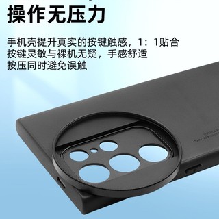 Thích hợp cho S26ultra Vỏ lọc điện thoại di động Bộ SLR S26uultra ND Starlight Filter cpl Ống kính mẫu mới