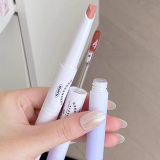 FLORTTE Lip Liner Lip Gloss Lipstick Base Outline Smudged Lip Plumping Double Ends