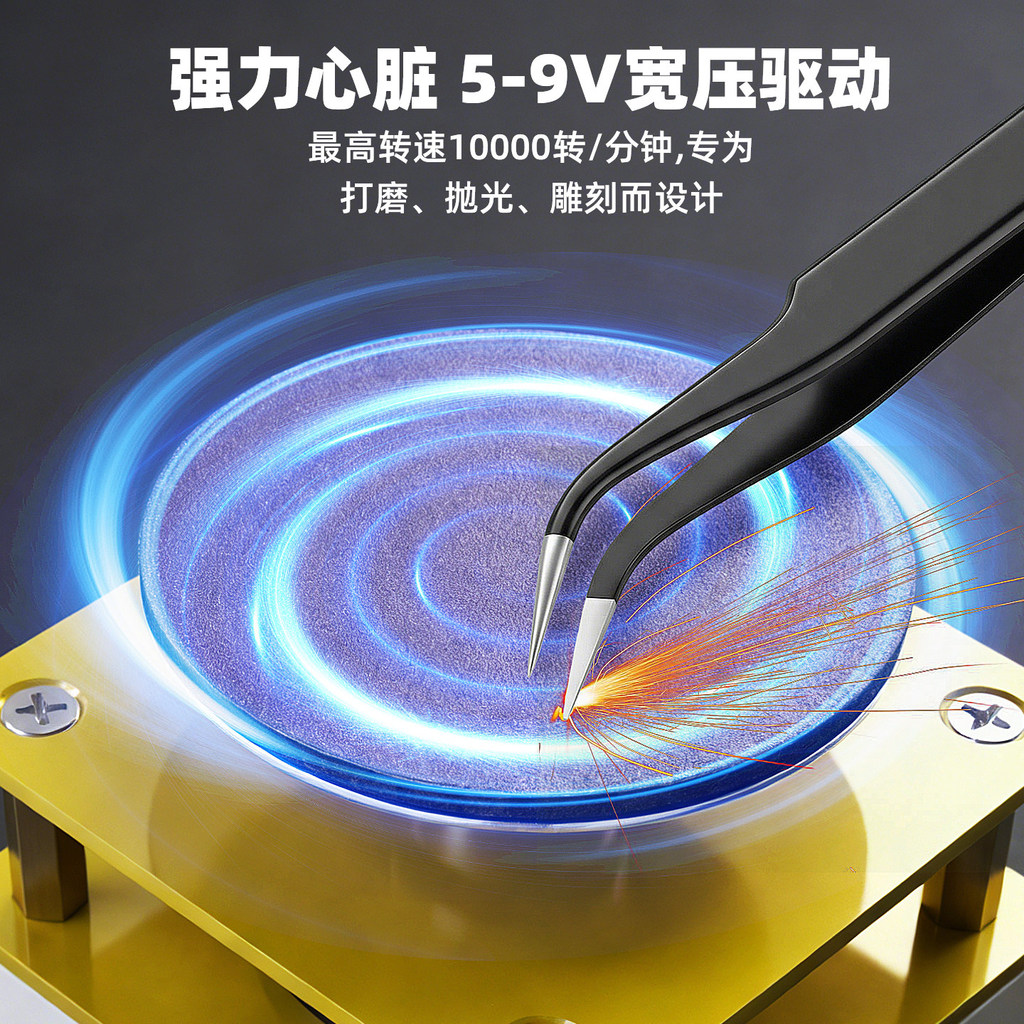 Máy mài Mini HMT-D71 Dụng cụ đánh bóng chính xác chuyên nghiệp để sửa chữa điện thoại di động & nhíp mài, di động nhỏ gọn