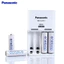 Pin sạc Panasonic Eneloop Pro 1.2V AA / AAA NiMH (2550mAh / 900mAh) kèm bộ sạc BQ-CC51 (Gói 4 / 8) [Giao hàng siêu nhanh]