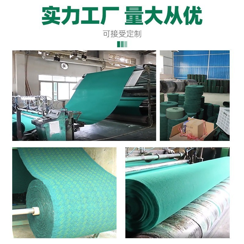 Tấm cọ rửa công nghiệp dày Emery Vải chải nồi nhà bếp Dụng cụ tiện dụng Tấm sắt thép không gỉ Khử nhiễm 12.19KMFW