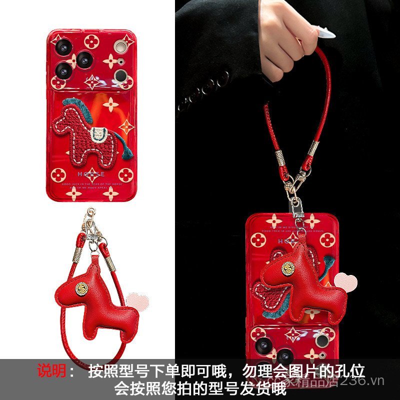 Lật Gương Họa Tiết Thêu Pony Dây Thích Hợp Cho 16promax Ốp Lưng Điện Thoại iphone17 Năm Mới Series 15 Silicone