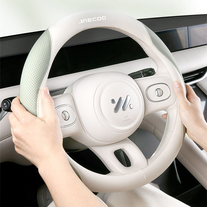 Jaecoo Vỏ Vô Lăng Ô Tô Chặn Màu Mới Thời Trang Cao Cấp Chống Trơn Trượt Chống Mài Mòn Bảo Vệ Nội Thất Ô Tô Cho Jaecoo Chery Jaeger J7 J8 PHEV