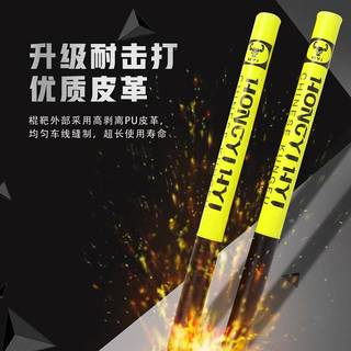 Boxing Stick Target Dodge Reaction Target Training Equipment Adult Fight Interactive Sparring Stick Foam Children Punch Mitts rzDs