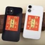10 Chiếc Giấy Vàng Di Động Thần Tài Miếng Dán Điện Thoại Tài Lộc & An Toàn Phước Lành Đề Can