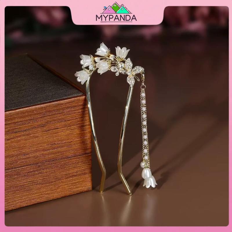 MYPANDA - Kẹp tóc hình chữ U handmade họa tiết Lily of the Valley vintage, phù hợp với style Hanfu