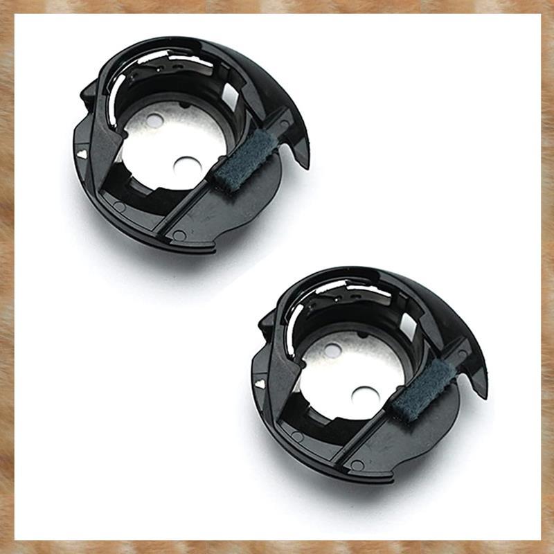 [S Z] 2 Chiếc Vỏ Bobbin ChoBother ChoBother May VàSerger Máy Bobbin Case ChoBrother May