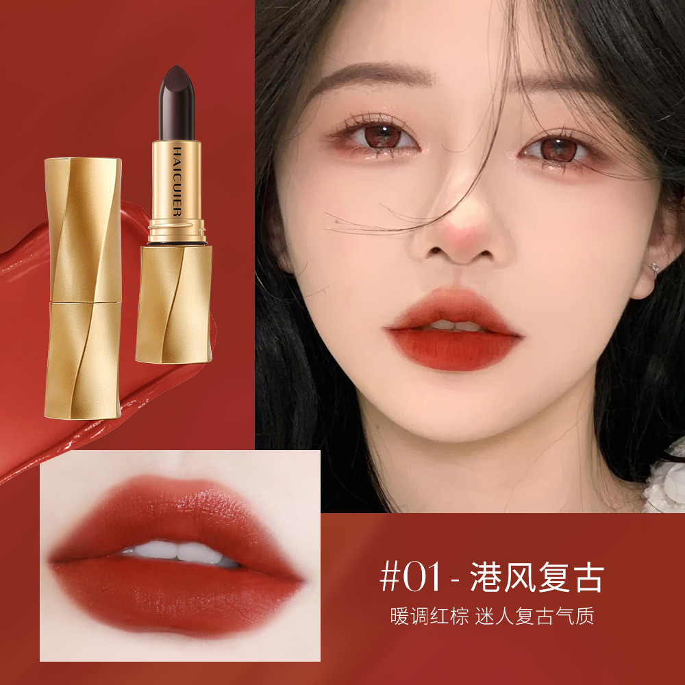 Haicuier Đen Nhung Sang Trọng Dưỡng Ẩm Chống Dính Cốc Son Môi Tăng Cường Sang Trọng Chống Dính Cốc Phai Son Môi 12.24