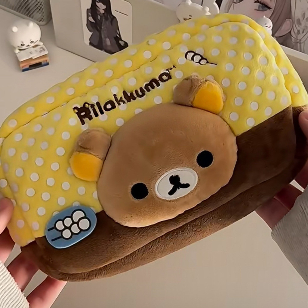 SY Hoạt Hình Dễ Thương Rilakkuma Hộp Đựng Bút Chì Trường Quà Tặng Cho Bé Gái Dung Tích Lớn Văn Phòng Phẩm Hộp Bảo Quản