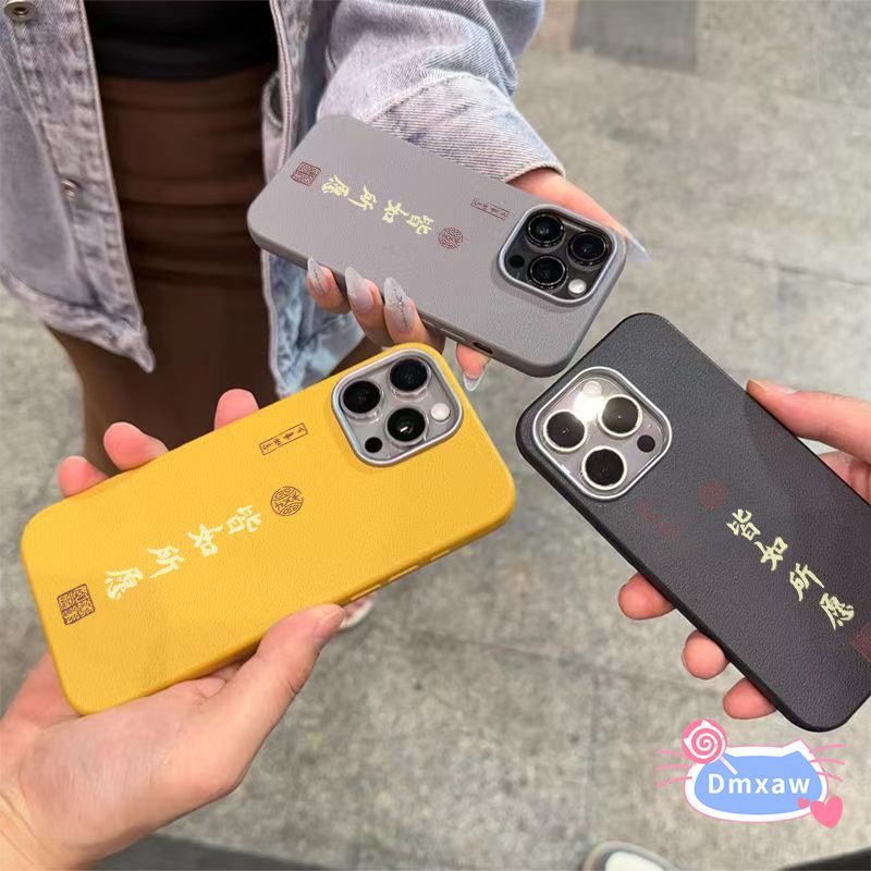 Ốp Điện Thoại Da PU Phước Lành Năm Mới Cho Vivo V60 V50 V50E V40 V40E V30 V30E Pro Lite SE 5G 4G Vỏ Mềm Chống Sốc Ý Nghĩa Tốt