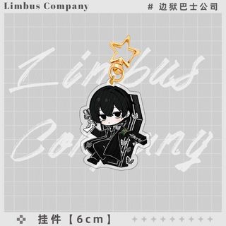 Ishmael Rodion Anime Móc Khóa Limbus Công Ty Nam Móc Chìa Khóa Cho Nữ Hoạt Hình Thời Trang Kawaii Hình Acrylic Móc Khóa Mặt Dây Chuyền Quà Tặng