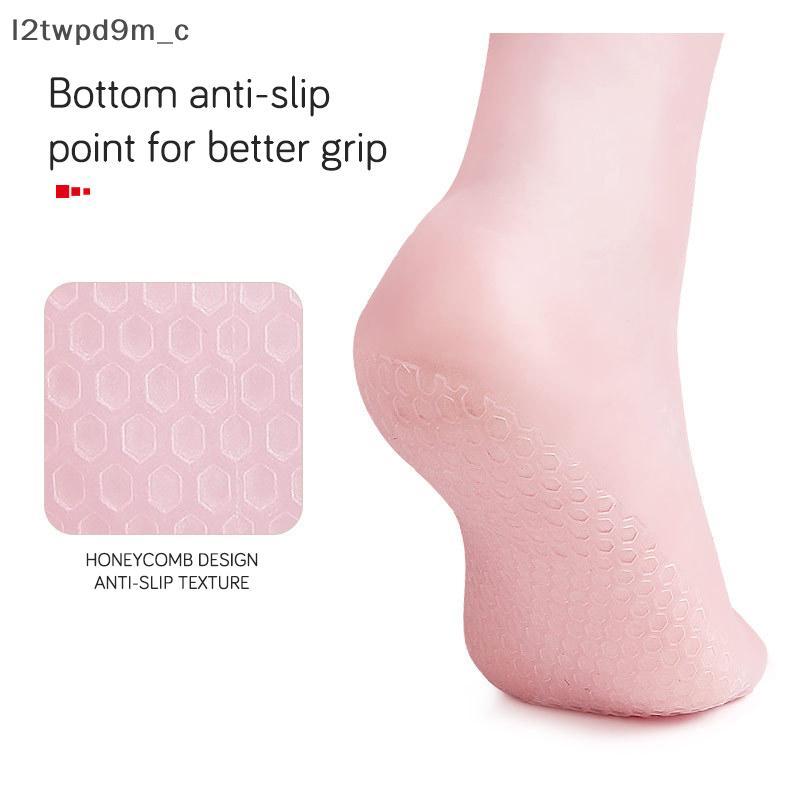 Cod 1 cặp sử dụng nhà chăm sóc bàn chân vớ Silicone giữ ẩm Gel gót chân bảo vệ chăm sóc bàn chân chống nứt mới
