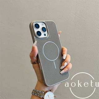 Ốp điện thoại từ tính tổ ong tản nhiệt siêu mỏng thích hợp cho iPhone 12 13 14 15 16 Pro Max bao gồm tất cả vỏ cứng chống rơi