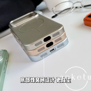 Kim loại tiên tiến siêu mỏng mờ Star Universe Orange thích hợp cho vỏ điện thoại iPhone 17 Promax Vỏ bảo vệ từ tính Apple 16 Pro 15 / 14 / 13 Vỏ cứng PC tối giản