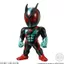 Hàng có sẵn BANDAI Kamen Rider CONVERGE 30 Gabu ZEZTZ Bram Box Đồ chơi kẹo trứng LL9C