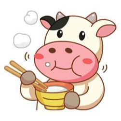 Móc khoá Bò sữa Moo Moo đáng yêu