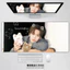 Tấm lót chuột chơi game dày đặc có Hou Minghao Photo Art Thảm để bàn chống trượt cực lớn