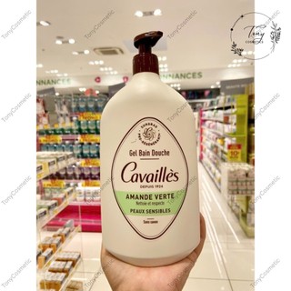 Sữa tắm Cavailles Gel Bain Douche nội địa Pháp, size lớn 1L | Hương thơm tinh tế, dưỡng da mềm mịn