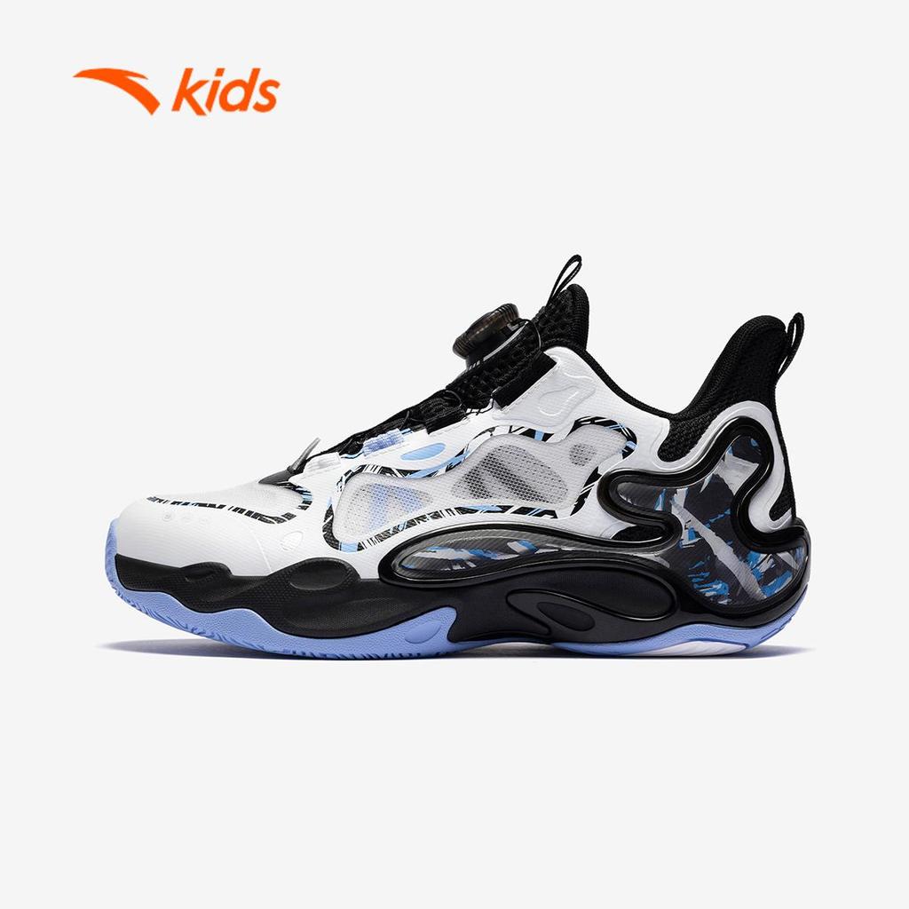 ANTA Kids Giày Bóng Rổ Outdoor Bé Trai Thoáng Khí, Giảm Chấn, Hạn Chế Trơn Trượt, Chơi Bền Bỉ 3126B1110