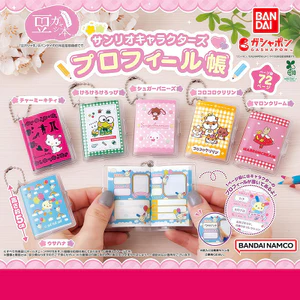 Hàng có sẵn BANDAI Sanrio Mini Sổ tay Đậu Hà Lan Mặt dây chuyền Viên nang Đồ chơi Hoa Thỏ Nhài A6GF