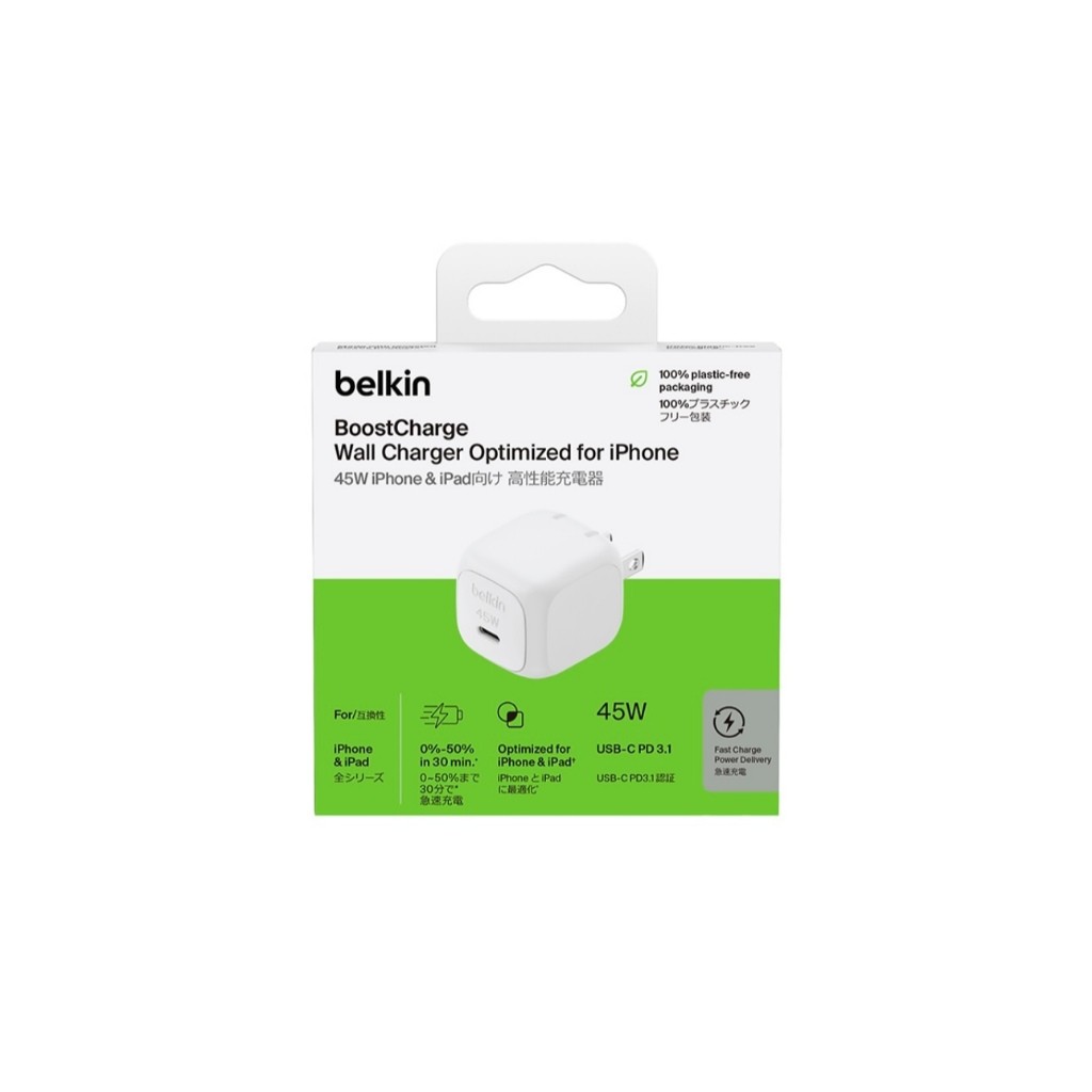 [Chính Hãng] Củ Sạc Nhanh Belkin BoostCharge 45W USB-C PD 3.1 PPS Cho iPhone Samsung - Nhỏ Gọn Khối Lập Phương Cubic