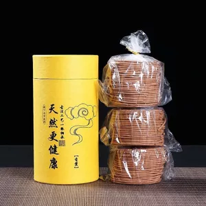 Gỗ Đàn Hương Hộ Gia Đình Chảo Hương Phòng Ngủ Lâu Dài Hương Ngải Cứu Chống Muỗi Không Khí Tươi Nhà Vệ Sinh Deo