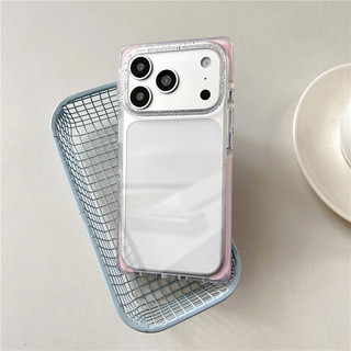 Ốp điện thoại TPU họa tiết viền trang trí hình vuông cho iPhone 17 Pro Max