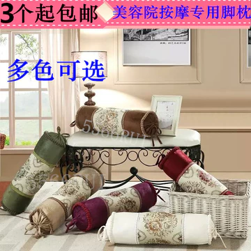 Làm Đẹp Chân Gối Thẩm Mỹ Viện Massage Chân Gối U Gối Nằm Gối Gối Lõi Kẹo Gối Thêu Chân Gối