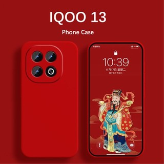 [Phong cách mới] Dành cho vỏ IQOO 13 Vỏ silicon chống rơi Full Case Vỏ điện thoại màu trơn cổ điển