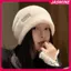 JASMINE Sang Trọng Beanies Mũ Dành Cho Nữ Mùa Đông Ấm Áp Chắc Chắn Baggy Lông Cừu Len Skullies Mũ Ngoài Trời Coldproof Thiên Mũ JASMINE
