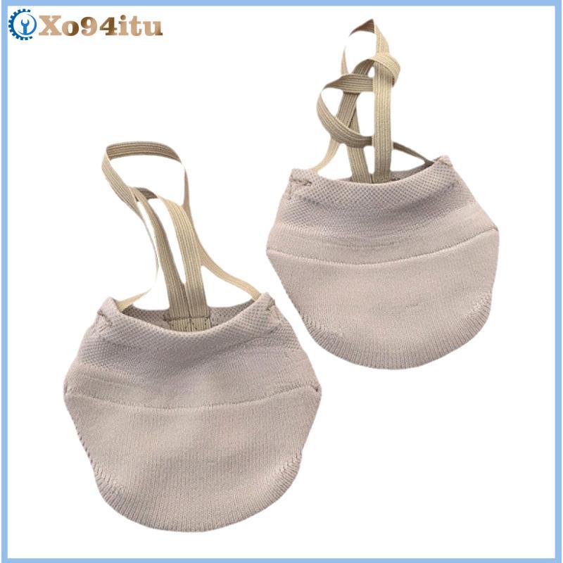 XOITU - Giày khiêu vũ chuyên nghiệp với nhịp điệu thể dục mềm mại, nghệ thuật tập gym, đế bảo vệ chân co giãn