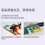 MARD Cùng Màu 2.6MM Bean Set 221 Refill Pack Universal Fusion Bean 10g Đóng Gói Riêng 4.11