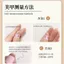 Làm móng tay kim cương gãy mắt mèo đỏ