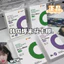 Bán Sản Phẩm Mới Luwuyi Laser Photocard 96 Tờ Trọn Bộ Ju Jingyi Yue Cân Qiji Cùng Phong Cách Trang Phục Độ Nét Cao Món Quà Sinh Nhật Làm Gạo Chất Lượng Cao