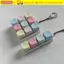 CORALTIDE Fidget Móc Khóa, Nút Chìa Khóa Giảm Căng Thẳng Bàn Phím Ngón Tay, Thư Giãn Vượt Qua Thời Gian Keycap 4 / 9 Phím Clicker Đồ Chơi Người Lớn