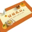 XYLJJ14 Thảm Trải Bàn Chống Thấm Nước Chống Dầu Dùng Một Lần Thảm Bàn Cà Phê Thảm Chống bỏng Ánh Sáng Sang Trọng Khăn Trải Bàn
