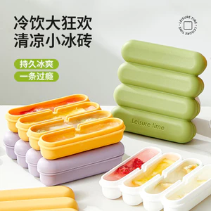 Dải Băng Dải Dài Khay Đá Silicon Mềm Khuôn Làm Đá Viên Tự Chế Popsicle