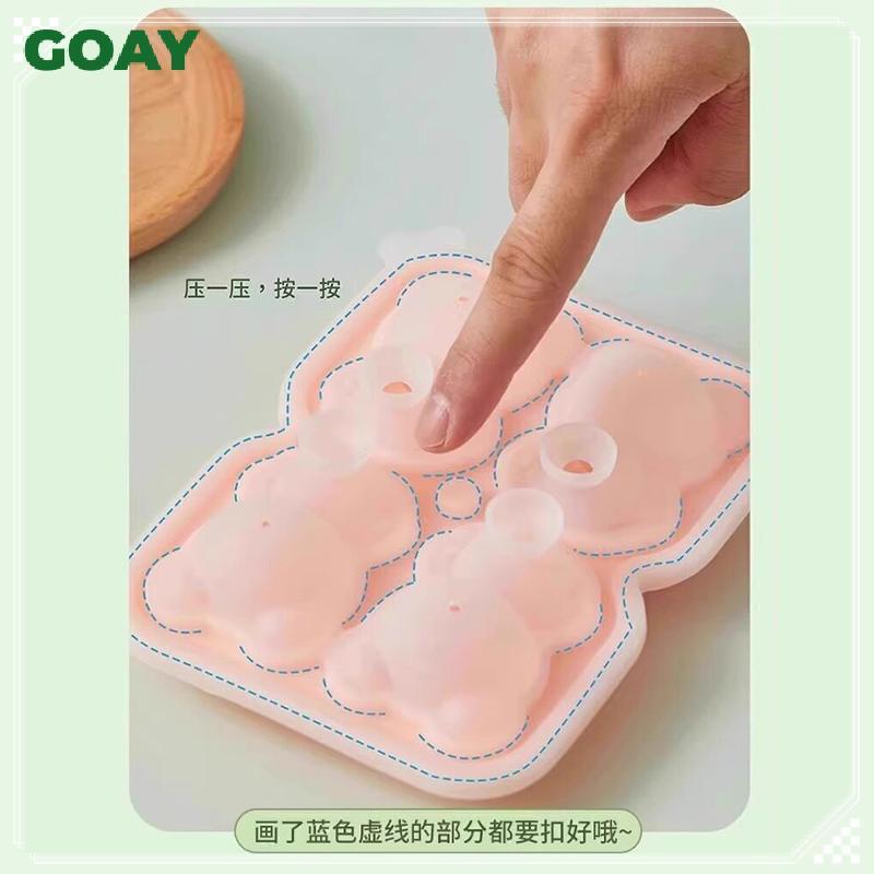 GOAY Gấu Khuôn Đá Khay 1 Silicon Cho Cà Phê Trà Sữa Linh Hoạt Dễ Dàng Phát Hành Dễ Thương Cho Gia Đình Nhà Bếp Sử Dụng VN