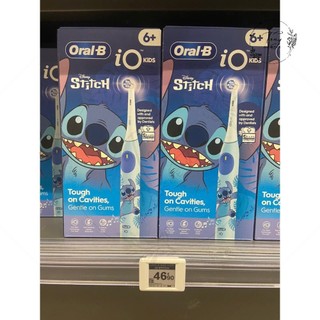Bàn chải điện Oral-B iO Kids - Dành cho trẻ em từ 6+ hoặc người lớn có răng lợi yếu