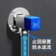 Cũ Coppersmith Đồng Van Góc Dày Hộ Gia Đình Vệ Sinh Nước Nóng Nhà Vệ Sinh Đồng Nguyên Chất Nóng Lạnh Công Tắc Tam Giác Van Tất Cả Đồng OIRB