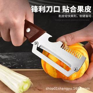 Máy hủy tài liệu nhà bếp Dụng cụ mở chai Dao gọt vỏ rau quả ba trong một Khoai tây băm nhỏ tiện lợi Nắp mở chai Dụng cụ tiện dụng RBU5