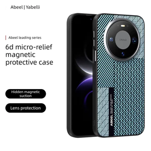 Ốp điện thoại họa tiết sợi Carbon từ tính cho Huawei Mate 80 Pro Max Mate70 Air Pura 80 Ultra Pura70 Pro Plus Vỏ ống kính kim loại
