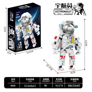 Tương thích với đồ chơi khối xây dựng lắp ráp Lego Biến hình Mecha Warrior Optimus Autobot Robot Variety J8JL