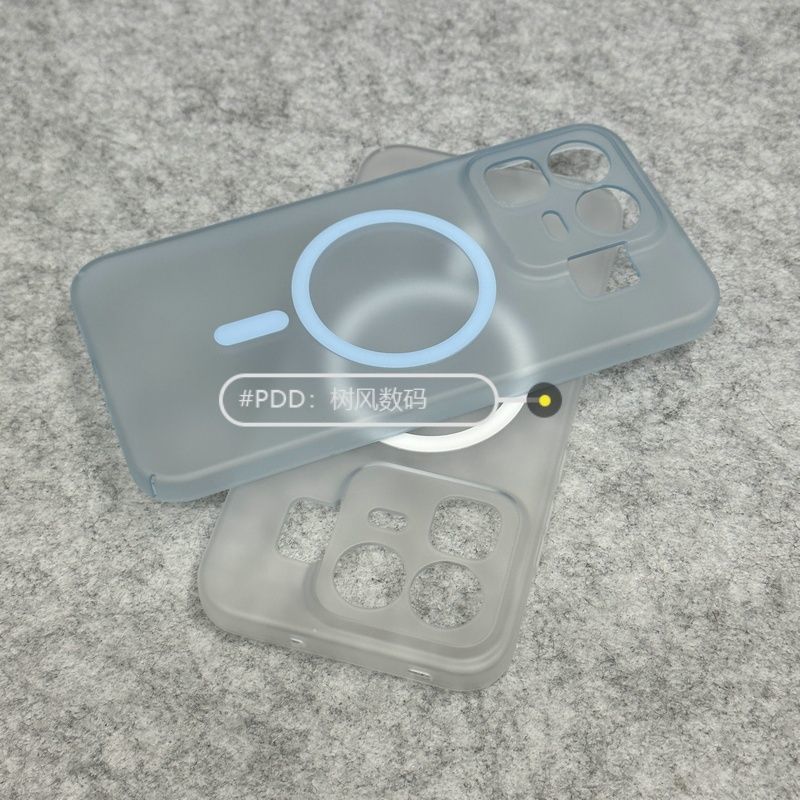 Thích hợp cho Ốp Điện Thoại Realme Neo8 Nhẹ Sương Mù Đá NEO7 Mờ Từ Tính Realme GT8 Vỏ Cứng Chống Sốc Đơn Giản